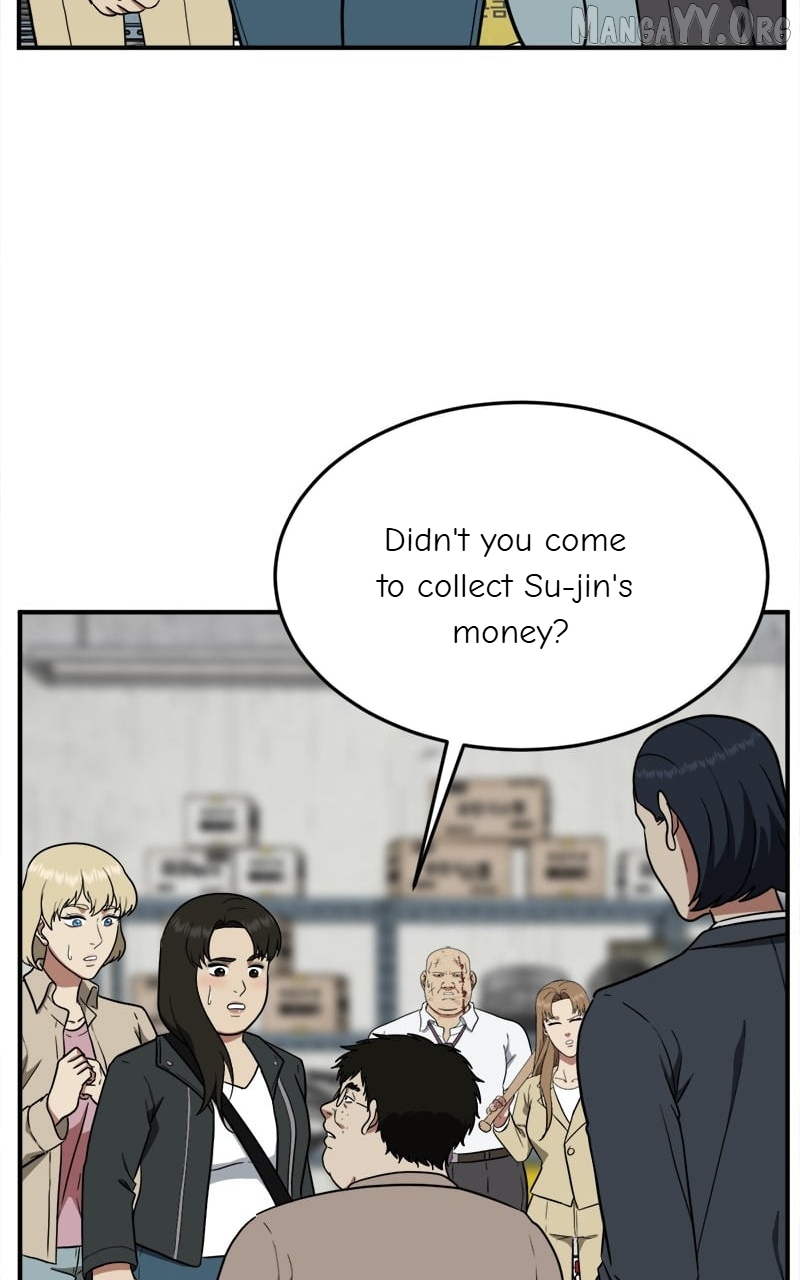 Change Me Chapter 100 - page 5